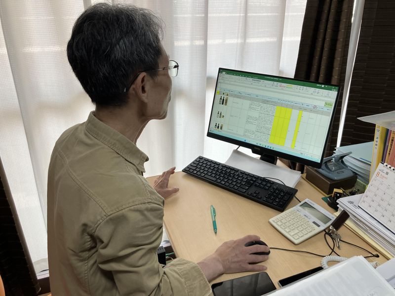 株式会社Ricorittaのアルバイト・バイト求人情報-05