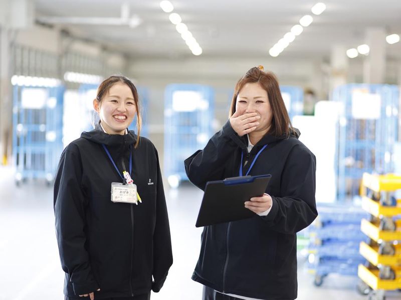 トランコムDS株式会社の求人・転職情報