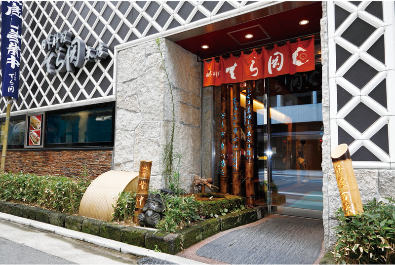 株式会社てら岡の求人・転職情報