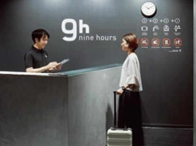 ナインアワーズ中洲川端駅のアルバイト・バイト求人情報-03