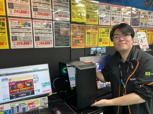 ツクモパソコン本店の求人情報