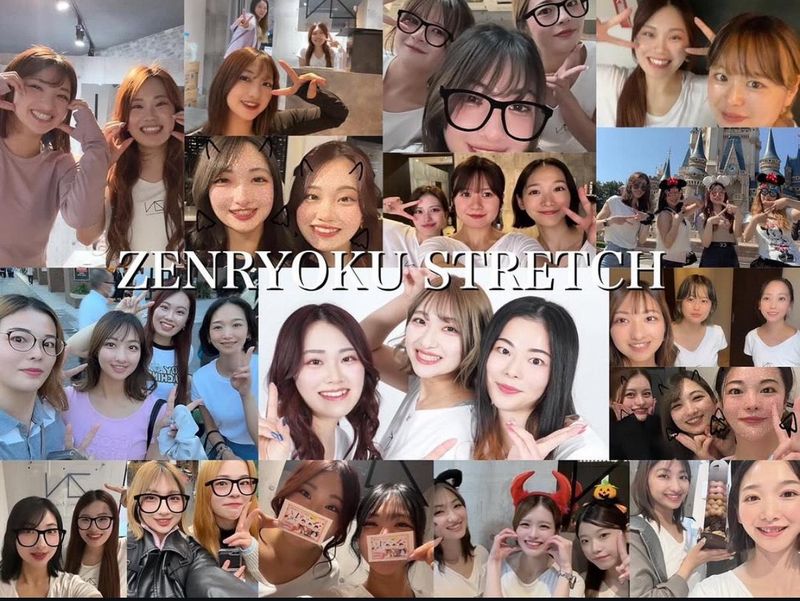 全力ストレッチ 赤羽店のアルバイト・バイト求人情報-03