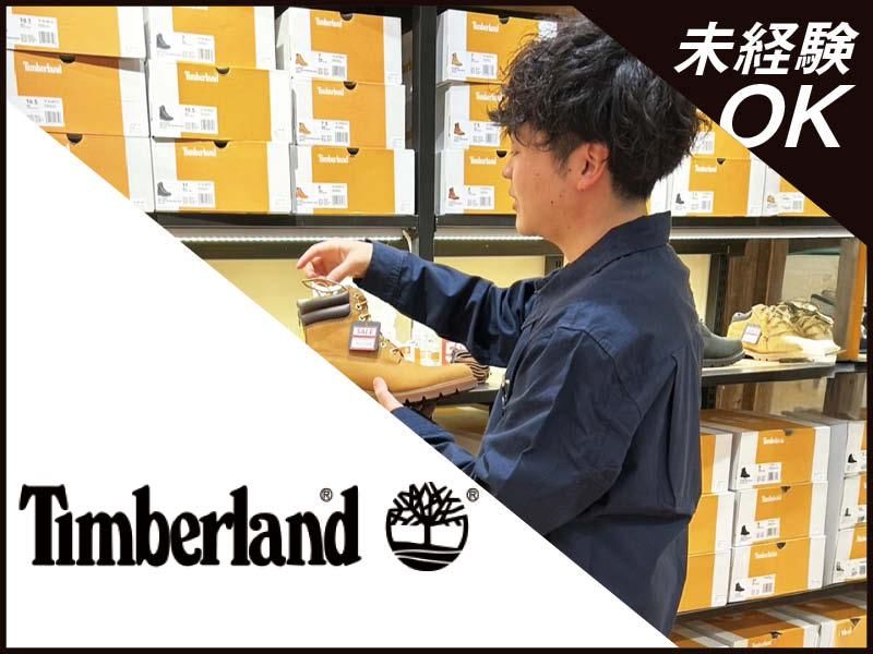 ㈱ベックの求人・転職情報