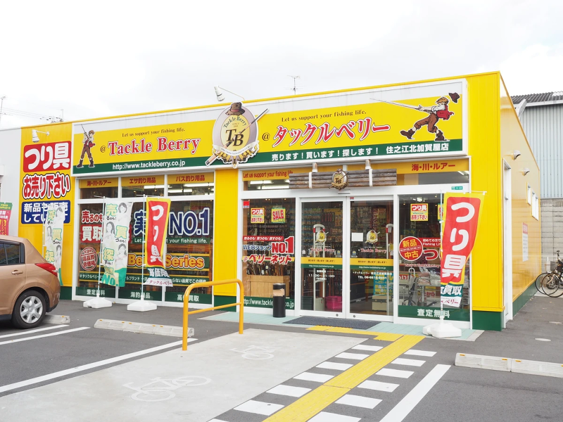 タックルベリー住之江北加賀屋店のアルバイト・バイト求人情報-02