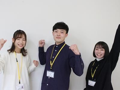 株式会社S&S　Education(ハッピーキャンプ大泉教室)の求人情報