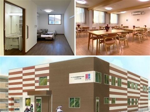 サービス付き高齢者向け住宅スワーヴ土田のアルバイト・バイト求人情報-49