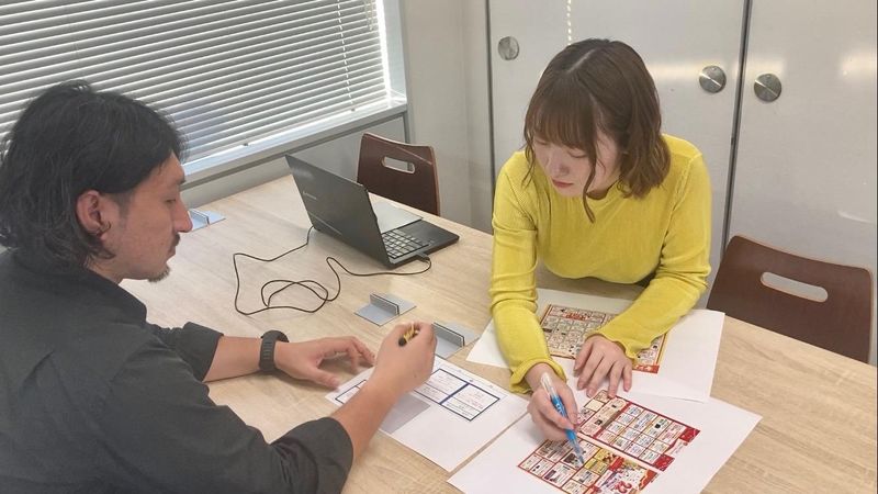 株式会社アーバンプロジェクトの求人・転職情報