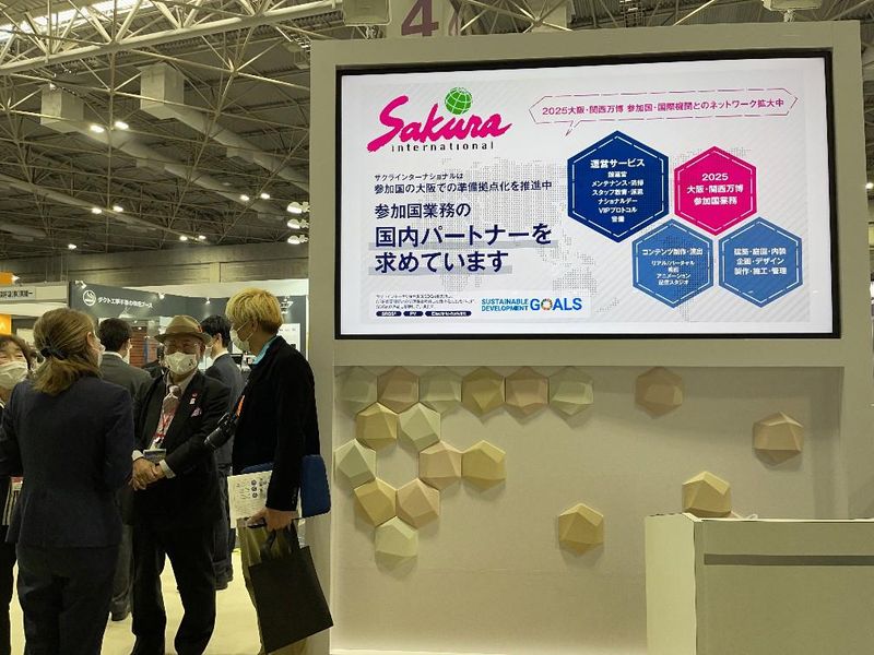 サクラインターナショナル株式会社　東京本部のアルバイト・バイト求人情報-05