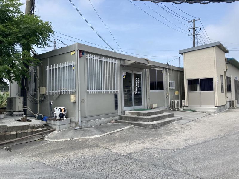 双葉日立生コン株式会社の求人・転職情報