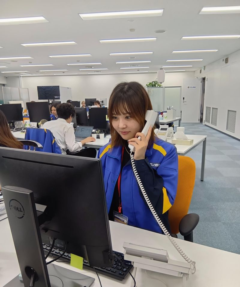 株式会社ナカノ商会の求人・転職情報