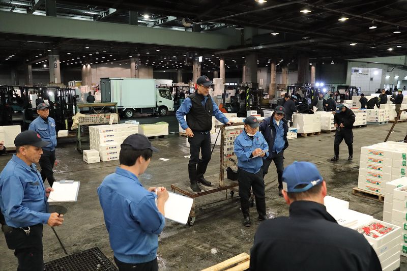 大東魚類株式会社