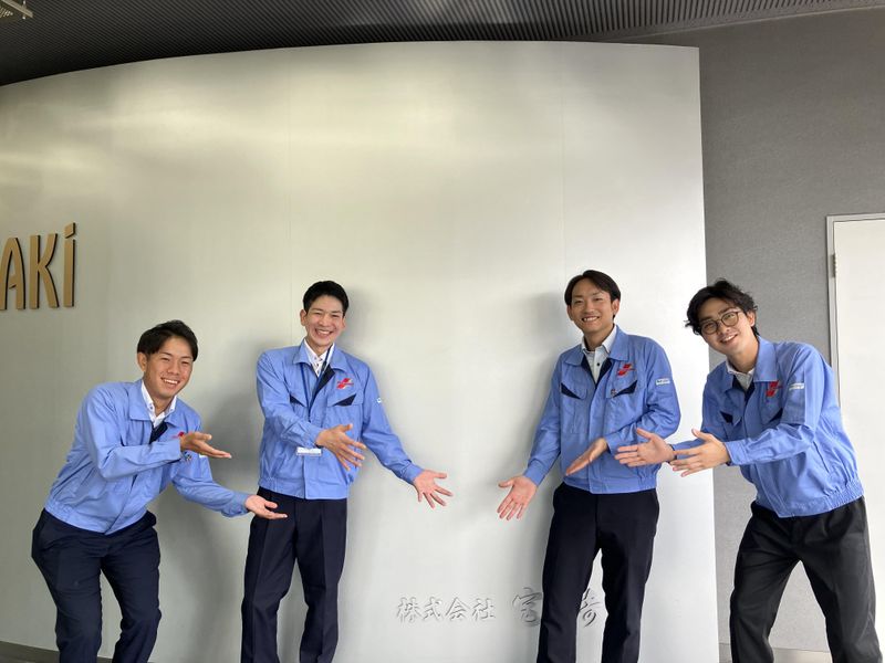 株式会社宮崎の求人・転職情報