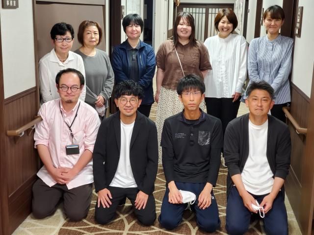 社会福祉法人陽翔会の求人・転職情報