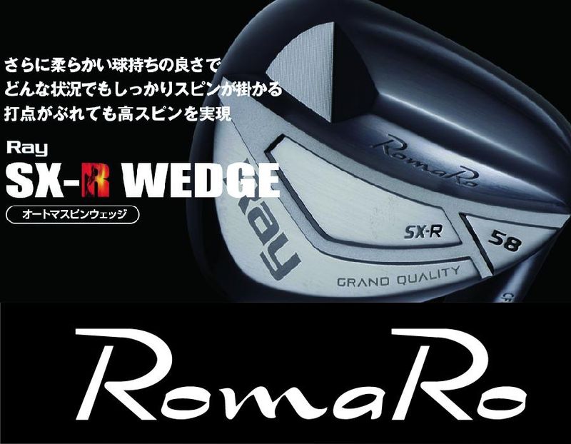 株式会社ロア・ジャパンのアルバイト・バイト求人情報-03