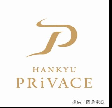 株式会社阪急トラベルサポートのアルバイト・バイト求人情報-06