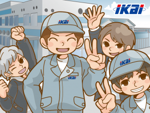 株式会社イカイプロダクト