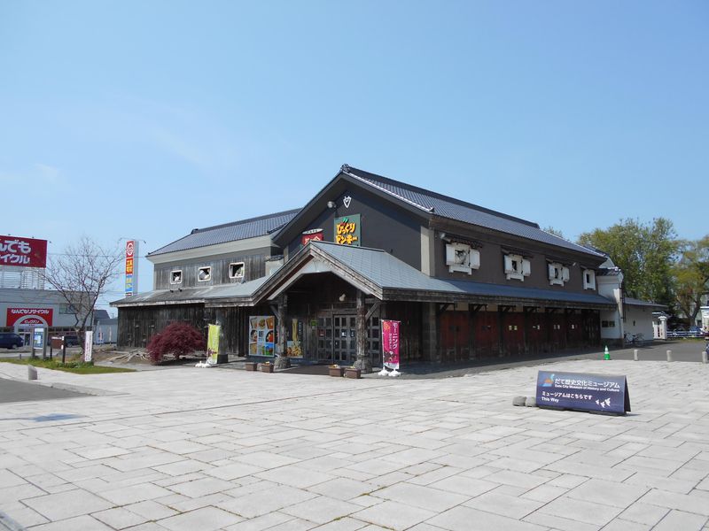 びっくりドンキー　伊達店のアルバイト・バイト求人情報-02