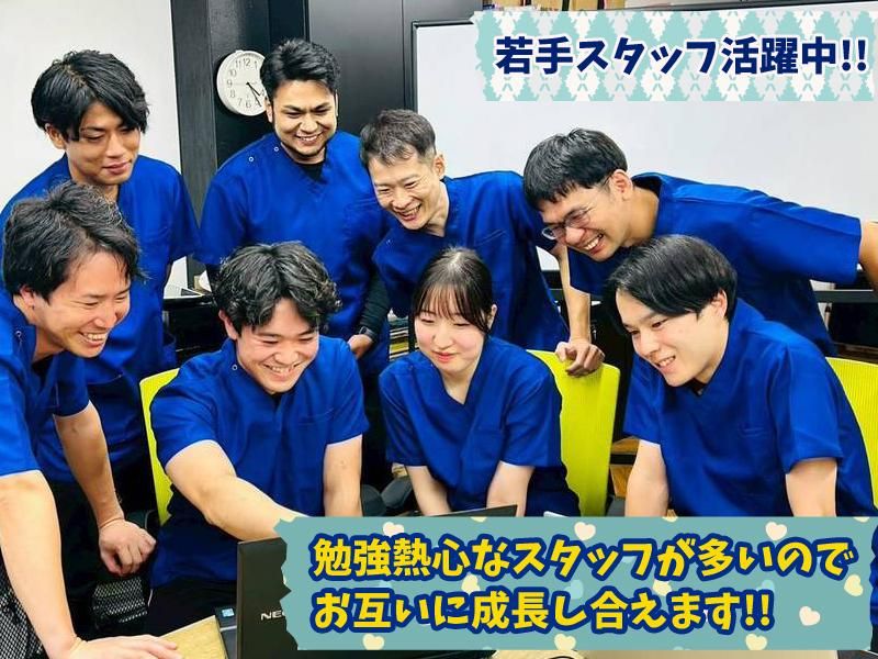 株式会社カラーズケアの求人・転職情報