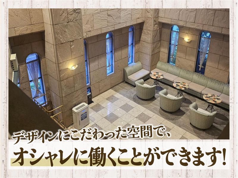 株式会社ピエナ神戸の求人・転職情報