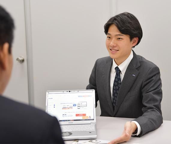 株式会社アイデムの求人・転職情報