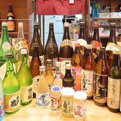 お魚屋さんの居酒屋　おんじゅく丸のアルバイト・バイト求人情報-02