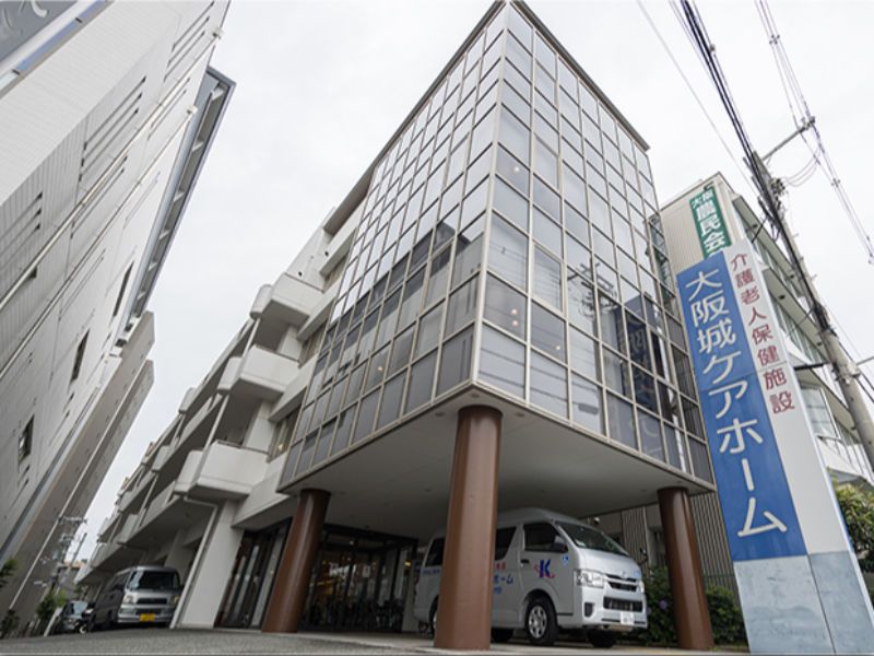 医療法人　浩治会　介護老人保健施設　大阪城ケアホームのアルバイト・バイト求人情報-02