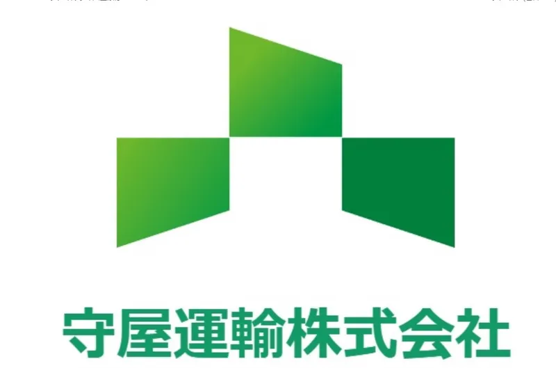 守屋運輸株式会社の求人・転職情報