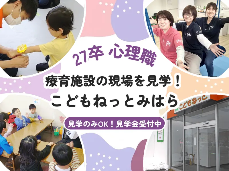 株式会社ＰＣＩ