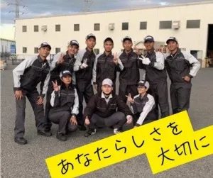 ファイブエージャパン株式会社のアルバイト・バイト求人情報-04