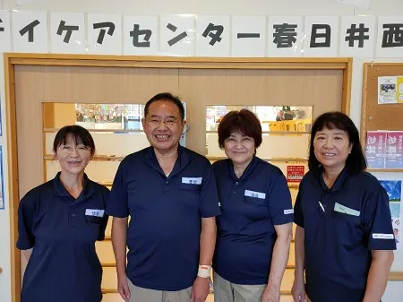 株式会社ニチイ学館の派遣求人情報