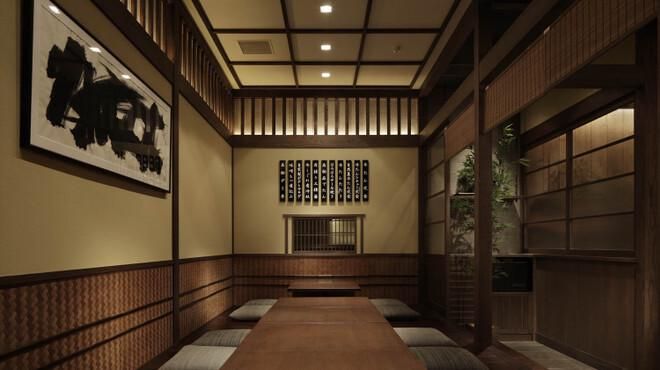 肉匠の牛たん たん之助酒場 大手町店のアルバイト・バイト求人情報-04
