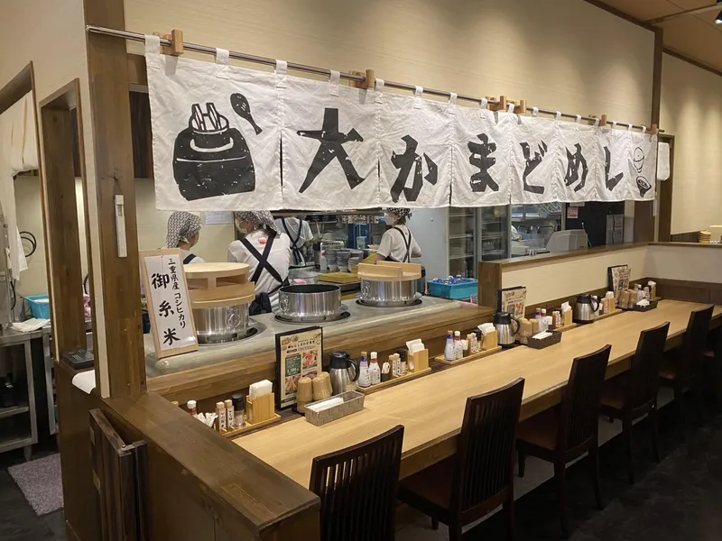 しまかぜ食堂　鵜方店のアルバイト・バイト求人情報