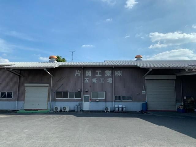 片岡工業株式会社の求人・転職情報