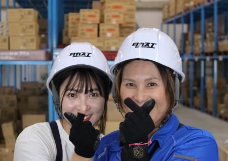 高末株式会社　羽島流通加工センターの求人情報