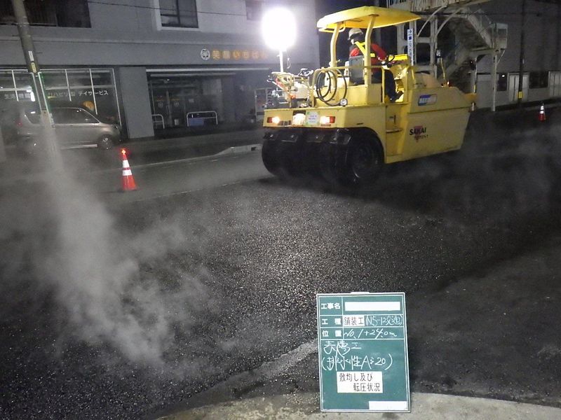有限会社森口建設のアルバイト・バイト求人情報-04