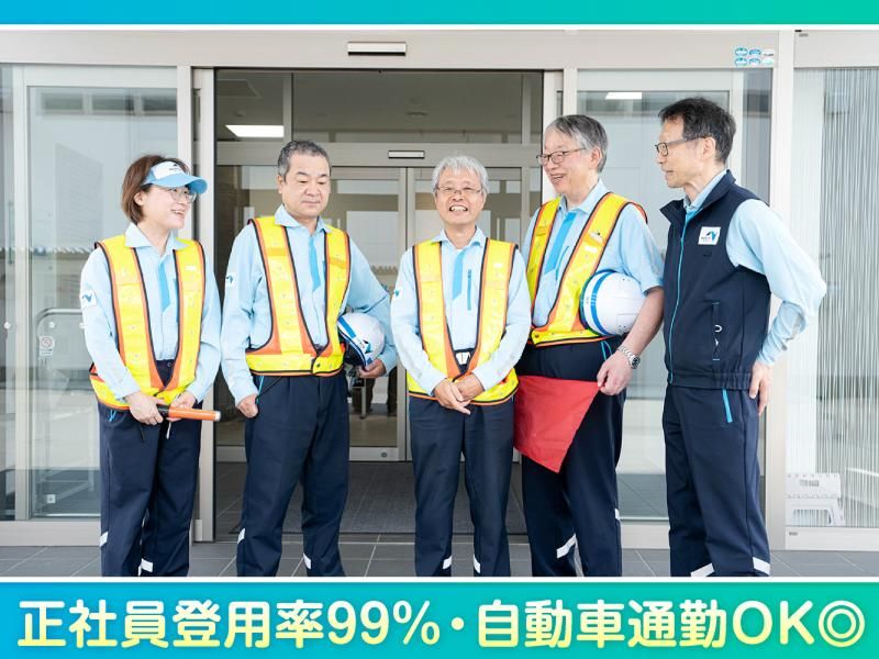 西日本高速道路サービス関西株式会社　西名阪道　郡山料金ステーションのアルバイト・バイト求人情報-03
