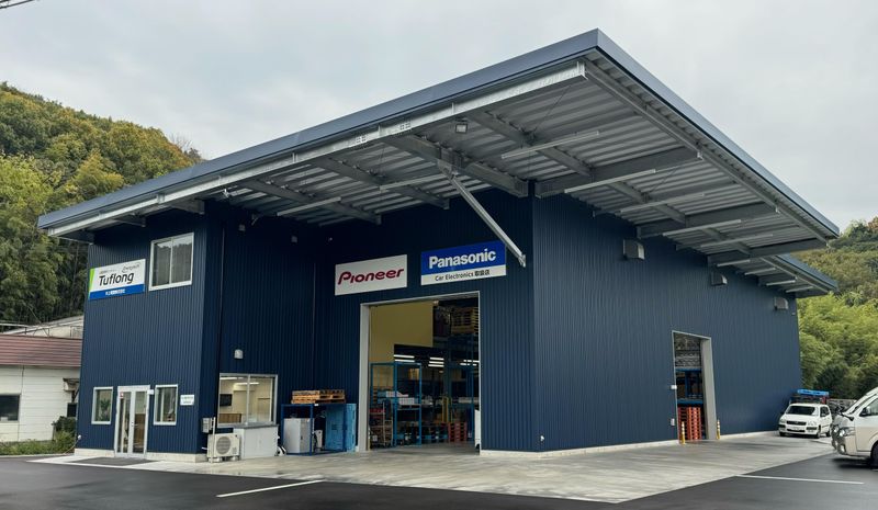 井上電機株式会社　関西支店　大阪営業所のアルバイト・バイト求人情報-03