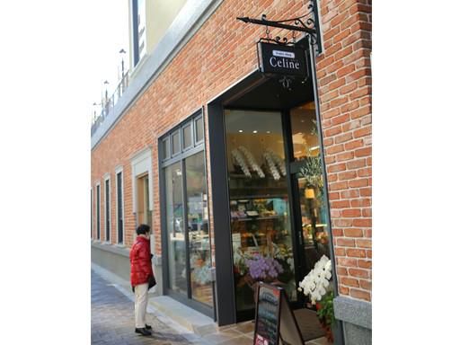 フルーツショップ　セリーヌ　御園店のアルバイト・バイト求人情報-03