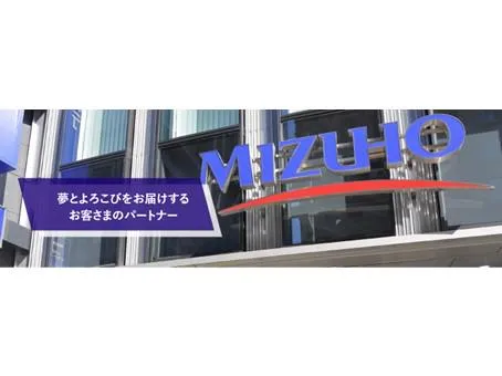 みずほ銀行　大森支店のアルバイト・バイト求人情報-16