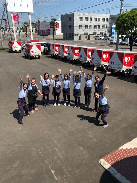 株式会社オーシャンシステムの求人・転職情報