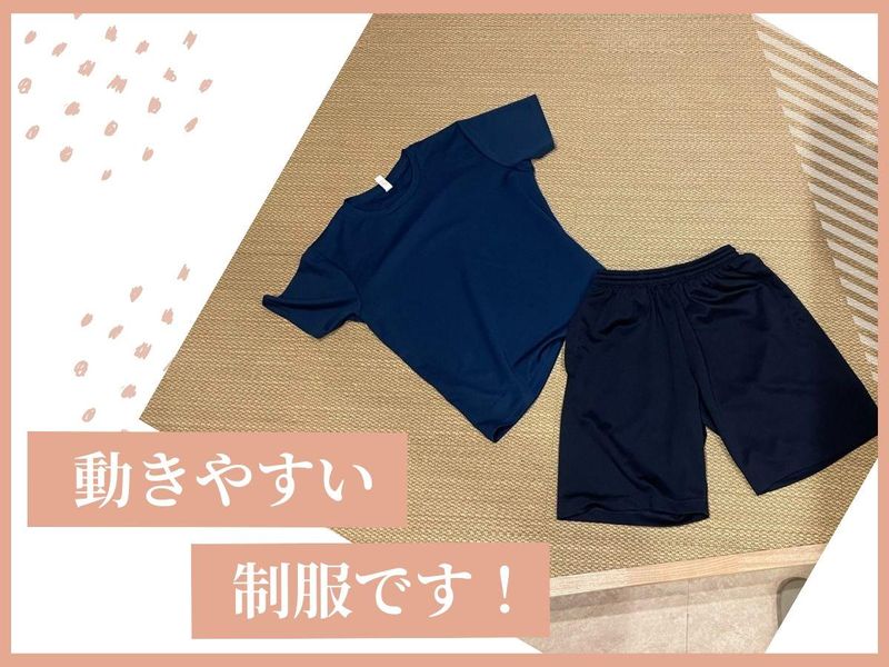 nifu 中野店/株式会社カノウ商事のアルバイト・バイト求人情報-02