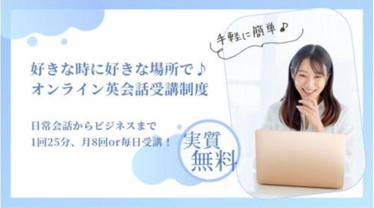 Rオフィス_丸の内のアルバイト・バイト求人情報-05
