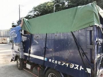 株式会社アイダストの求人・転職情報