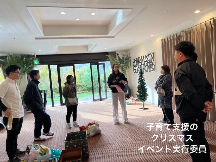 株式会社ライズアップ　福井営業所のアルバイト・バイト求人情報-03