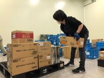株式会社東海サービス