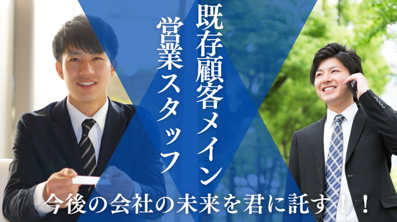 オザック精工株式会社の求人・転職情報