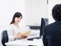 求人画像