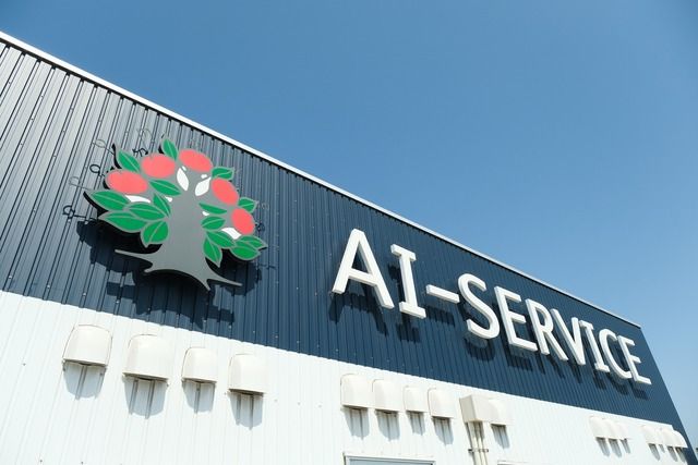 アイサービス株式会社　佐賀営業所の求人・転職情報