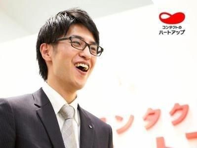 ハートアップコンタクトイオンモール白山のアルバイト・バイト求人情報-03