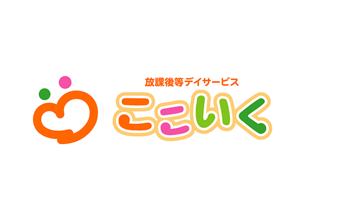 株式会社いなべサポートの求人・転職情報